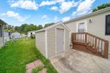 520 Missouri River Court - Photo 22