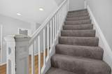 1608 Chapin Street - Photo 25