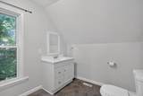 1608 Chapin Street - Photo 28