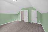 1608 Chapin Street - Photo 35