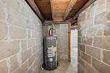 2304 Dyson Street - Photo 21
