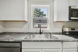 2304 Dyson Street - Photo 5
