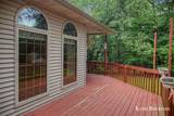 5180 Brookestone Drive - Photo 46