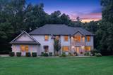 5284 Tillman Drive - Photo 1