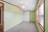 181 Newbury - Photo 19