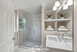 162 Meadows Drive - Photo 38