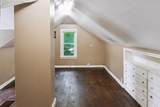 866 Isabella Avenue - Photo 27