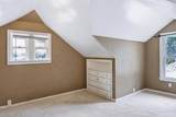 866 Isabella Avenue - Photo 31