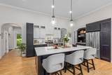 9810 Division Avenue - Photo 11