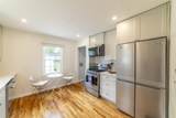 1214 Mohawk Lane - Photo 10