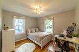 1214 Mohawk Lane - Photo 17