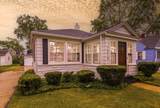1214 Mohawk Lane - Photo 2