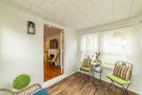 1214 Mohawk Lane - Photo 5