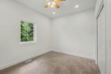 13114 Southland Court - Photo 15