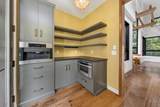 2246 Shelter Pointe Drive - Photo 26
