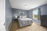 4614 Quaker Hill Court - Photo 17