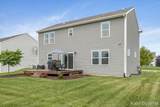 4614 Quaker Hill Court - Photo 24
