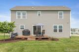 4614 Quaker Hill Court - Photo 26