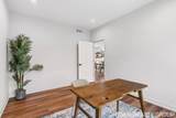 1839 Stratford Lane - Photo 20