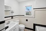 958 Ada Avenue - Photo 6