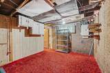 3636 Adams Street - Photo 11