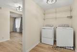 74 Park Street - Photo 10