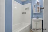 74 Park Street - Photo 11