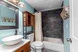 140 Oak Street - Photo 20