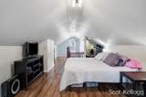 3468 Hubbard Street - Photo 16