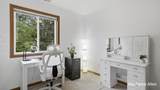 663 Ridgefield Drive - Photo 21