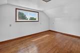 314 Decalb Street - Photo 15
