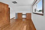 314 Decalb Street - Photo 16