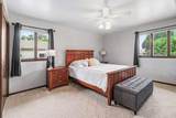 557 Broad Avenue - Photo 18