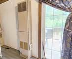 2984 Pierce Drive - Photo 4