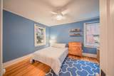 1121 Ferdon Road - Photo 29
