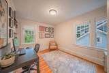 1121 Ferdon Road - Photo 35