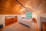 1121 Ferdon Road - Photo 41