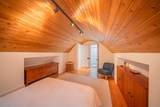 1121 Ferdon Road - Photo 42