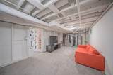 1121 Ferdon Road - Photo 51