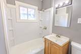 2525 Reynolds Street - Photo 19
