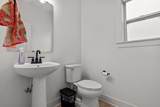 137 Tiger Lillie Lane - Photo 17