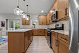 137 Tiger Lillie Lane - Photo 5