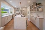 1109 Birk Avenue - Photo 14