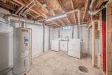 1109 Birk Avenue - Photo 38