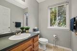 7620 Pioneer Drive - Photo 17
