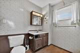 203 Brown Street - Photo 17