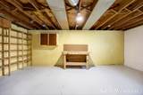 4205 Hillsdale Avenue - Photo 35