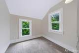204 South Street - Photo 27
