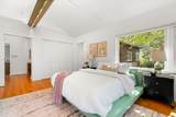 515 Oswego Street - Photo 49