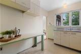 515 Oswego Street - Photo 54